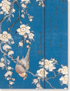 Bullfinch & Cherry Tree Journal